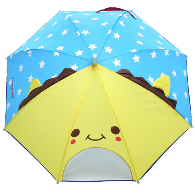 

hugmii children umbrella semi-automatic cartoon cute pupils umbrella owl