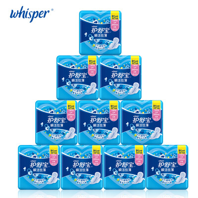 

Whisper Sanitary Napkin Ultra Thin Pads With Wings Soft Mesh Women Health Care Day Use Regular Flow 240mm 12pcs10packs