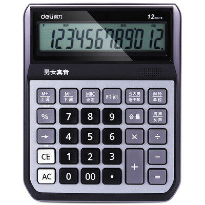 

Elite deli 1555 large screen voice calculator male&female real voice switch blue gray