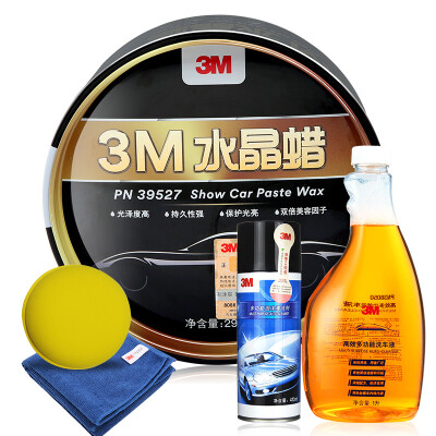 

3M PN39527 Deep Cleaning&Waxing Set