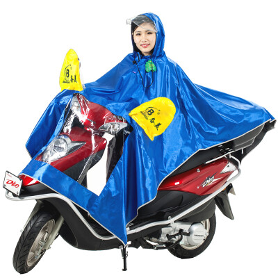 

Beimei raincoat motorcycle electric car raincoat adult fashion transparent big hat thickening jacquard fabric rain cape