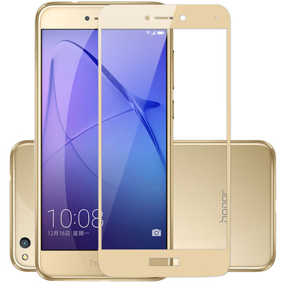 

KOOLIFE Glory 8 Youth Edition Full Screen Coated Texture Full Screen Glass Film Full Cover Mobile Phone Protective Film For Huawei Glory 8 Youth Edition - Gold