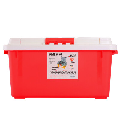 

Amausa double-decker car multi-purpose sealed trunk storage compartment debris storage box 600L 50 liter red&white