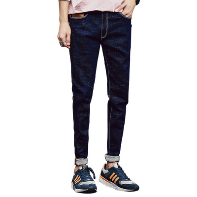 

(MSEK) NZK6003 jeans male Korean version of the men's feet jeans simple cowboy trousers tide blue 33