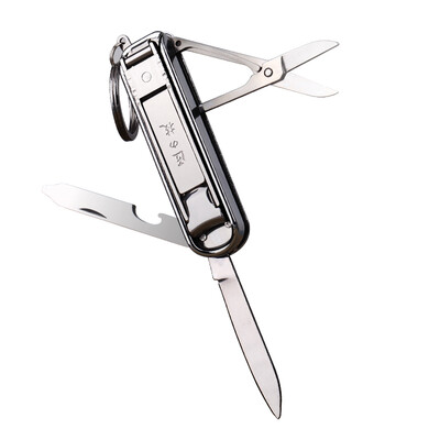 

Jingdong Supermarket Carpenter Technology MrGreen M-1098SL Multi-function folding nail scissors small nail clipper portable nail file nail clippers
