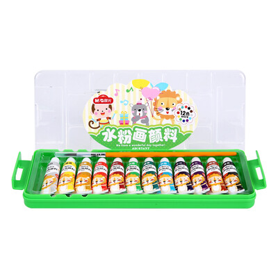 

Chenguang (N & G) LPL97613 Picasso Art Oil Painting Paints 12 colors / boxes 12ml
