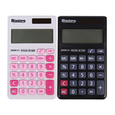 

Morning light M & G ADG98151 portable dual power solar calculator machine random delivery