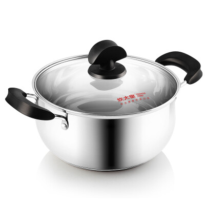 

Jingdong Supermarket] Cooking Great Wong soup pot 304 stainless steel thickening 20cm uncoated stew soup pot pot induction cooker general WG14726