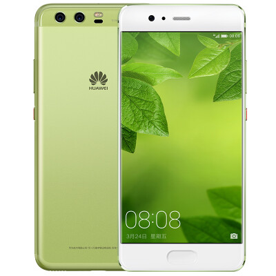 

HUAWEI P10 smart phone