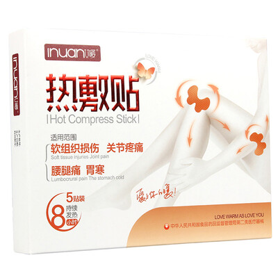 

Ai warm hot patch soft tissue injury joint waist&leg pain stomach cold paste 5 mount