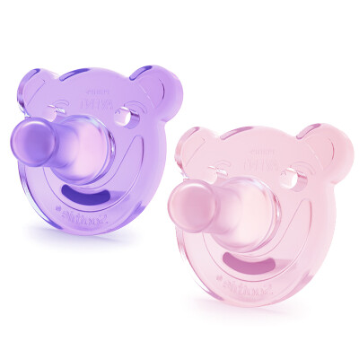 

Philips new An Yue US imports AVENT soft silicone soft pacifier 0-3 months powder purple SCF194 02