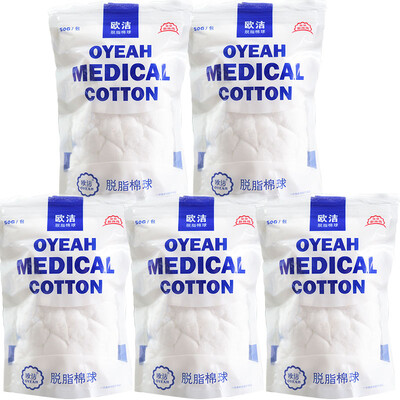 

Европа Цзе (Oyeah) 50g * 5 ватный шарик чистки и дезинфекции кожи наматывается пакета хлопка
