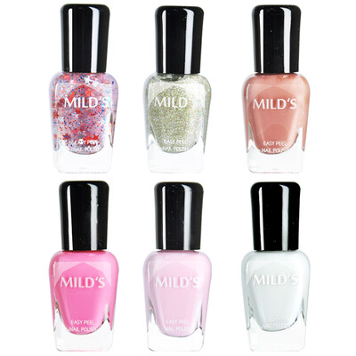 

Mild' (MILD') tasteless green pregnant women can be used water-based cannabis oil classic fashion suit 7ml * 6 sequins pink nude color