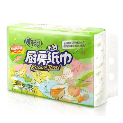 

Heart Printed Paper Kitchen Paper No Print 75 3 rolls