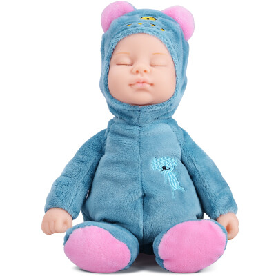 

BIEBER cute little bear plush toy sleeping doll simulation baby comfort doll doll doll coffee