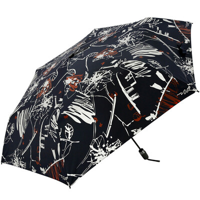 

Jingdong supermarket Paradise umbrella UPF50 all shade hit black rubber three fold ultra-light sun umbrella sunny umbrella 31817E beige