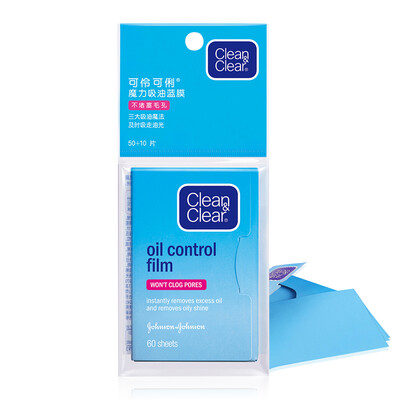 

Поглощение Clean & Clear (Очистить & Clear) масло синего пакета пленки 60 * 4 (впитывающие ткани абсорбирующие бумажные destres держать и макияж)