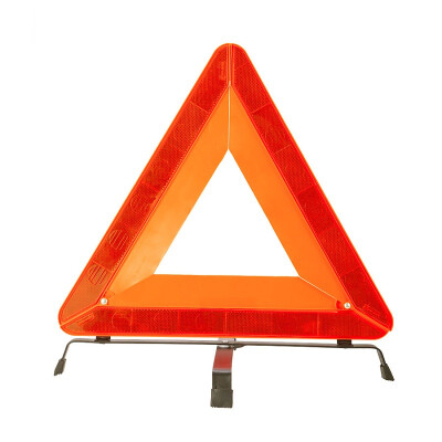 

Fucheng car tripod warning sign warning car with triangle warning three tripod three-legged reflective parking warning frame FC-35