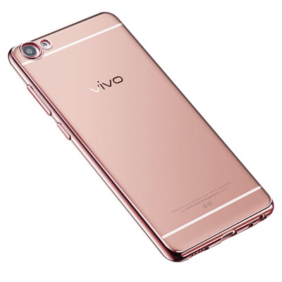 

YOMO vivo X7 Plus phone case phone case plated scratch transparent soft shell rose gold