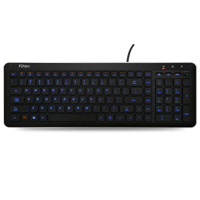 

Fuller Fuhlen L460 smart backlit cable mute keyboard male&female home with laptop computer office black