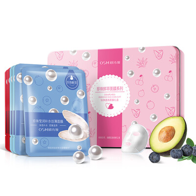 

Ou Shi Man OSM форма светлая прозрачная маска подарочная коробка 21