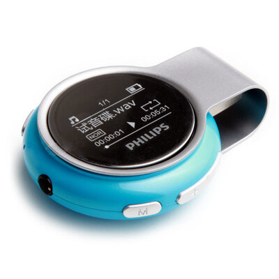 

Philips (PHILIPS) SA5608 MP3-плеер, 8G шагомер движения, магнитофон