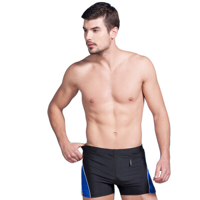 

Qihai Men's Square Cut Boxer Brief Gradient Color Swimwear