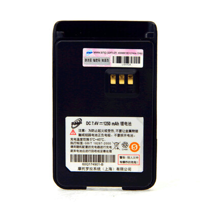 

Оригинальная радио батарея Motorola (SMP418)