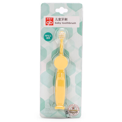 

gb good boy child toothbrush