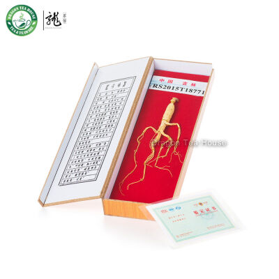 

Certified Chinese Wild 15 Years Panax Ginseng Certification Complete Roots 5g