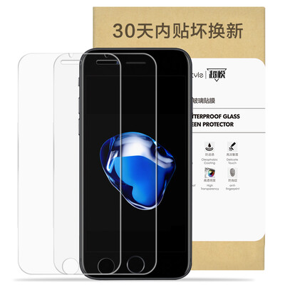 

【Двухкомпонентная серия супермодели dostyle Apple 6s закаленная пленка Apple 6 закаленная пленка iPhone6 ​​/ 6s закаленная пленка высокого разрешения для мобильного телефона стеклянная пленка 4.7 дюйма