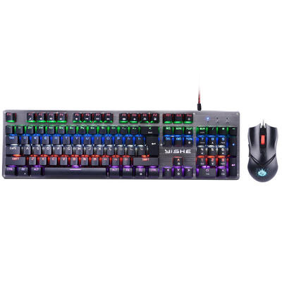 

YS-MK345S Pure Machine Green Axis Mixing Marquee Metal Panel Genesis Game Mouse Set Black Gray