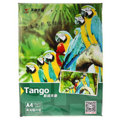 

TANGO A4 photo paperphoto paper highlights of 230 g ㎡ 20 pcs package