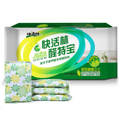 

Happy forest 600g aldehyde special treasure urgent home maternal&child office decoration in addition to formaldehyde activated bamboo charcoal clean new house decoration in addition to taste home