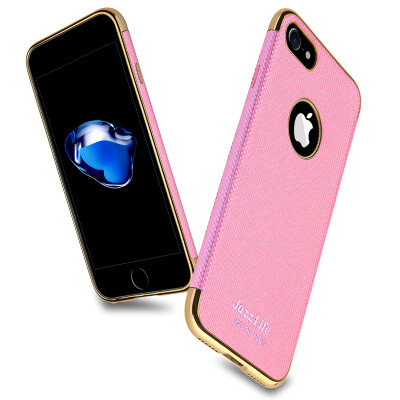 

Cool music front iphone7 phone case protective shell plating shell / silicone soft shell shatter-resistant shell for iphone 7 4.7 inches respect elegant series - pink