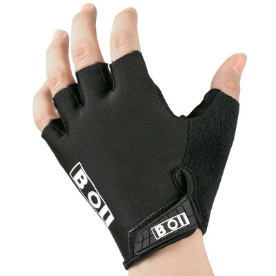 

SAHOO Cycling Gloves Half- finger mittens Thin and Breathable Anti-slip Mittens for Men and Women