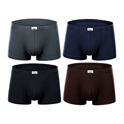 

[Jingdong supermarket] Beiju cashmere (Bejirog) men's underwear men's flat pants cotton sweat breathable fashion waist waist pants [4 gift box] XL