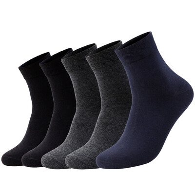 

Hengyuan Xiang bamboo pulp fiber men socks business casual short tube socks mixed color 5 pairs of equipment