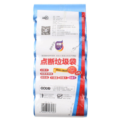 

Jie can point off the garbage bag 6 in 1 (45cm * 50cm * 240 only) JN-7160