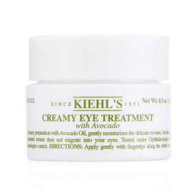 

Ke Yan's (Kiehl's) avocado eye cream classic small suit (avocado eye cream 14g + in the sample * 2) skin care products gift box random