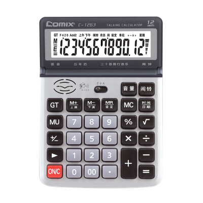 

COMIX C-1268 large station durable voice calculator computer 12 bit