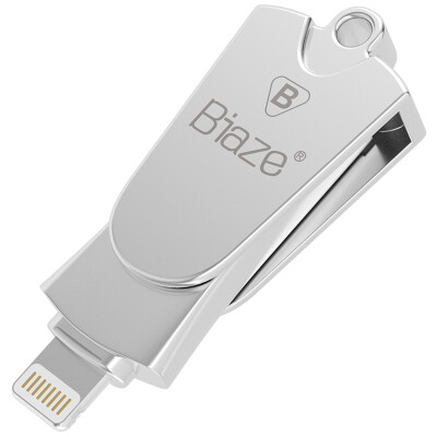 

BIAZE Apple interface micro SD TF card reader Apple phone u disk reader for iPhone 7 / 5s / 6s / 6Plus / iPad mini / air A7-silver