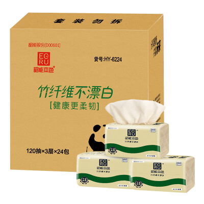 

Shaogan qualities natural pumping paper bleached bamboo pulp truth series 3 layers of 120 pumping facial tissue * 24 bags (slightly) FCL sales