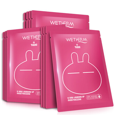 

Wimbledon Rabbit limited edition spring core whitening repair mask 11 skin care moisturizing mask paste skin care products combination suit
