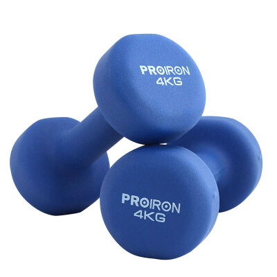 

PROIRON color matte scrub dumbbell Zheng Duoyan jump gymnastics dumbbell suit fitness equipment sporting goods