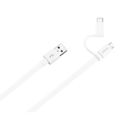 

Huawei (HUAWEI) glory original two-in-one data cable 1.5m white