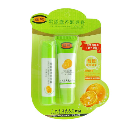 

Fu Pei сок Lip Balm Kit (блестящий бальзам для губ 5.5g + Блеск для губ (очарование оранжевый) 8g) (льготная установлен Увлажняющий бальзам для губ)