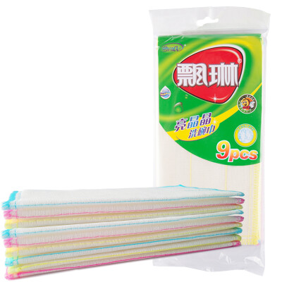 

Pine Lin piaolin 9 pieces of shiny brocade wash towel wash cloth thicker with wipes to oil special