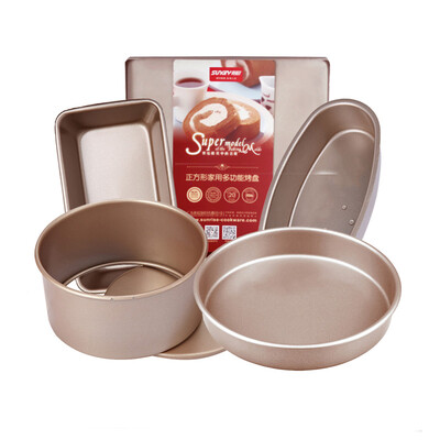 

Yang Chen baking tool set home cake mold pizza bread oven entry novice DIY sets of oven 5 sets