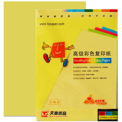 

Tianzhang (TANGO) Jin Cai Tian Zhang 80 grams A4 light yellow color copy paper 100 / bag